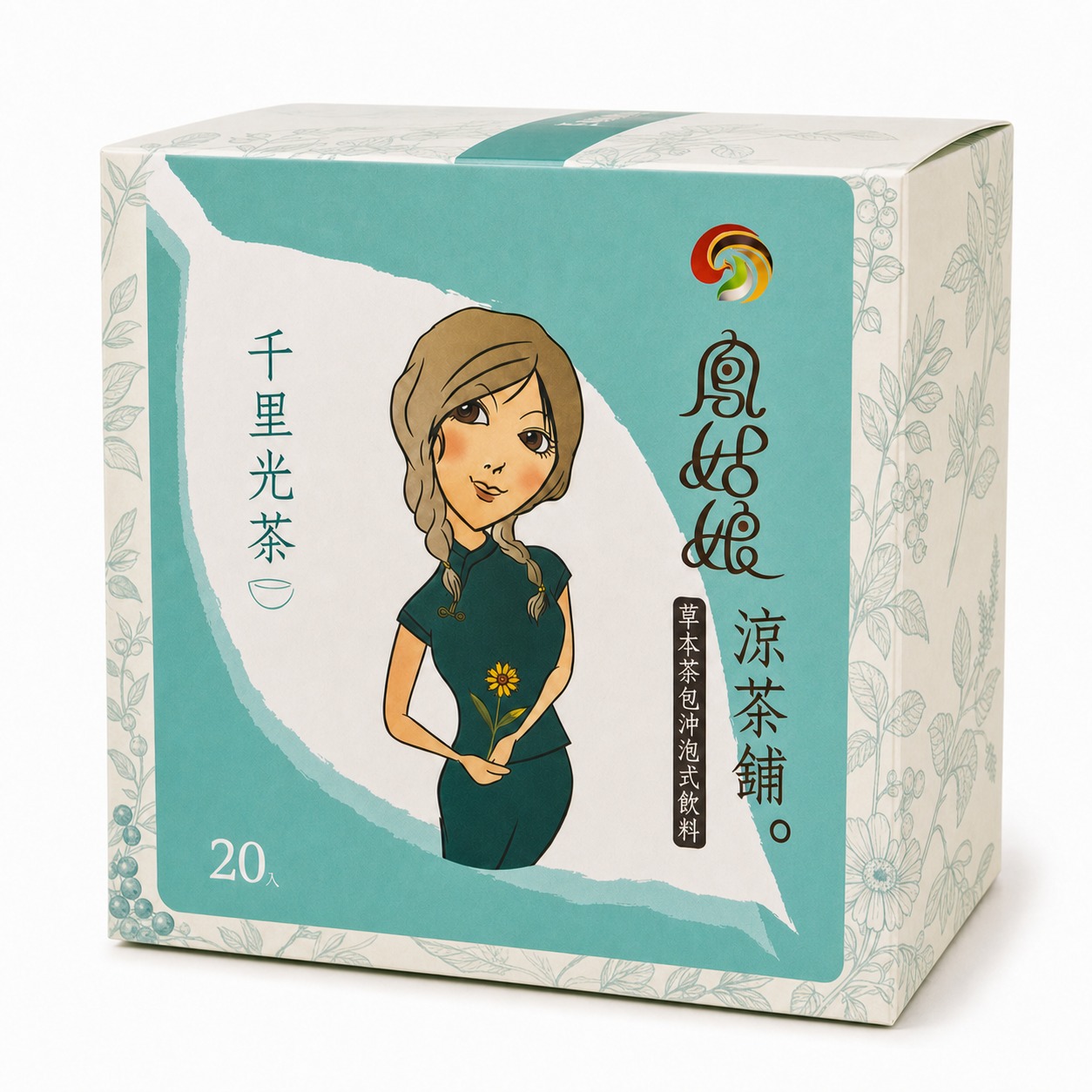 千里光茶