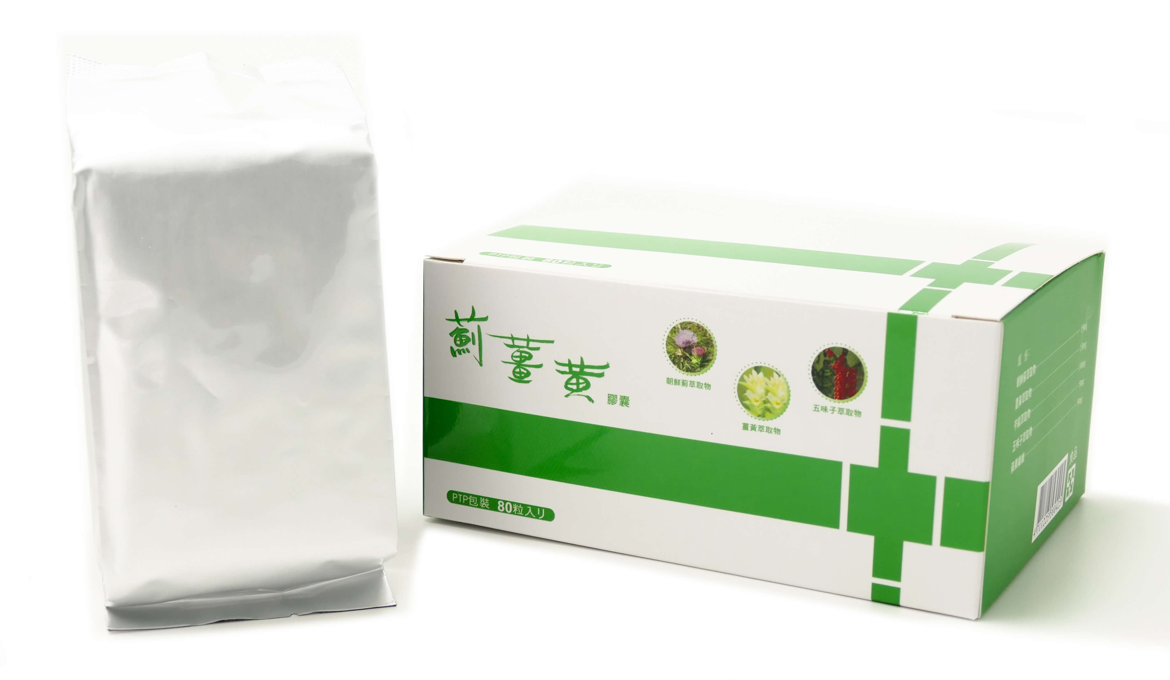 薊薑黃產品圖片