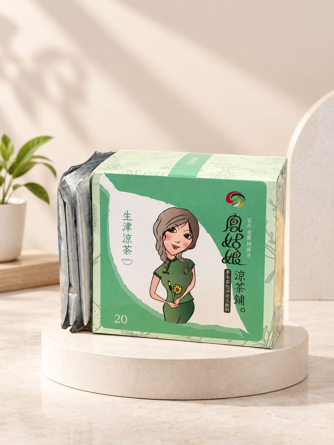 戰鬥生津茶
